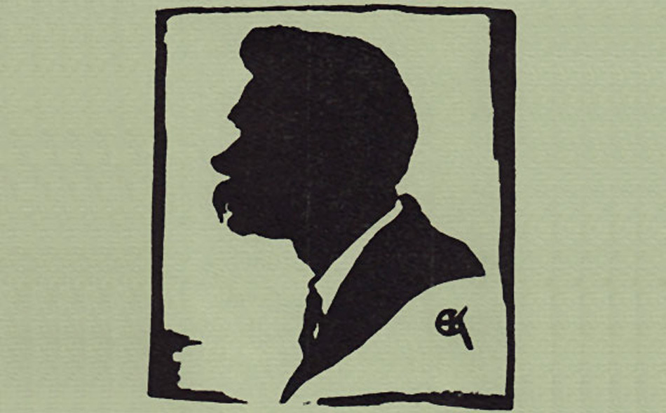 termin gorki